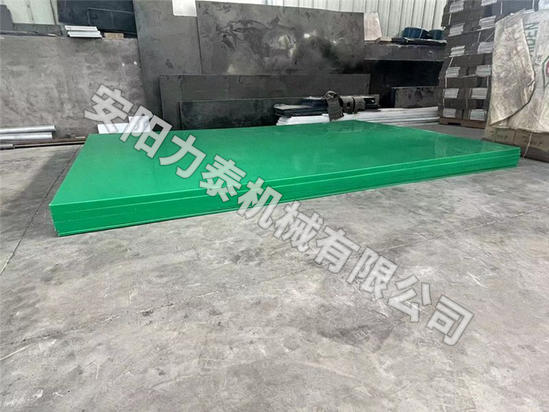 超高分子量聚乙烯板所具有的特性分別是什么？